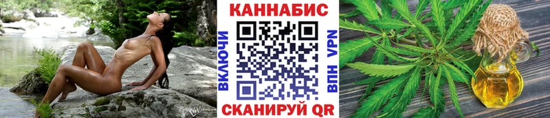 Купить наркотик Прокопьевск COCAIN Меф мяу мяу APVP МАРИХУАНА ГАШИШ