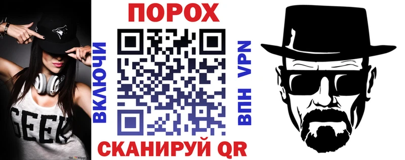 АМФЕТАМИН 97%  Прокопьевск 