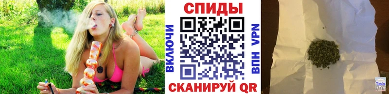 БУТИРАТ жидкий экстази наркотики Прокопьевск