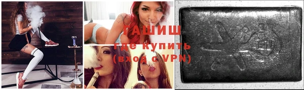 эйфоретик Верхнеуральск