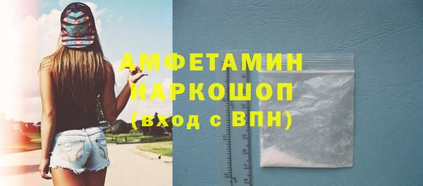 а пвп мука Верхний Тагил