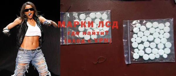 а пвп мука Верхний Тагил