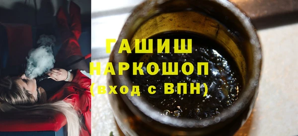 скорость Верея