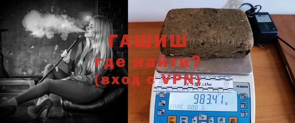 эйфоретик Верхнеуральск