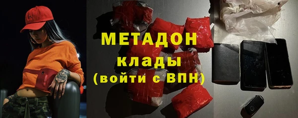 скорость Верея