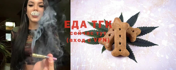 скорость Верея