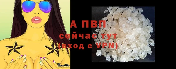 эйфоретик Верхнеуральск
