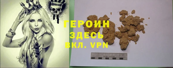 скорость Верея