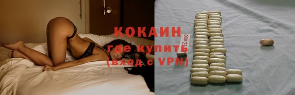 эйфоретик Верхнеуральск