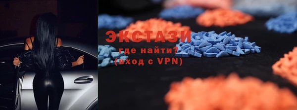 скорость Верея