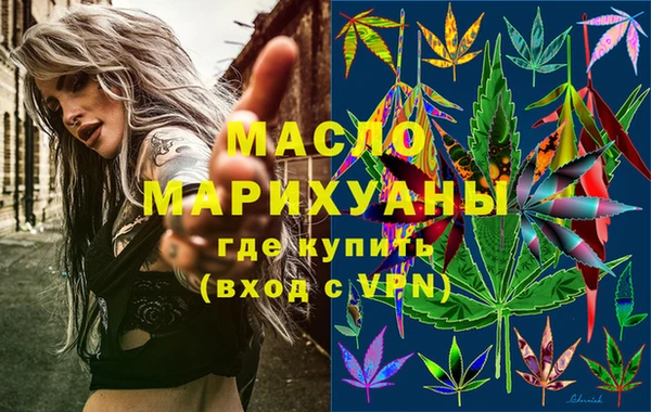 эйфоретик Верхнеуральск
