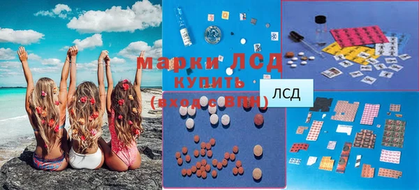 скорость Верея