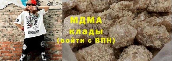 а пвп мука Верхний Тагил