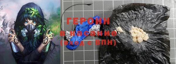 а пвп мука Верхний Тагил