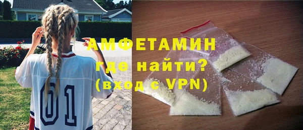 эйфоретик Верхнеуральск
