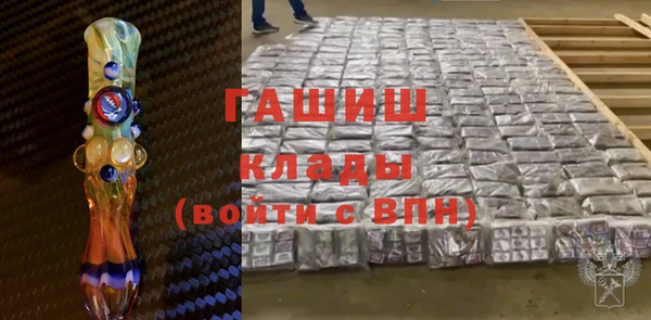 скорость Верея