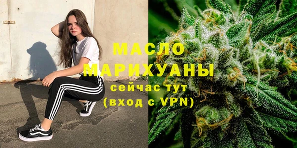 эйфоретик Верхнеуральск