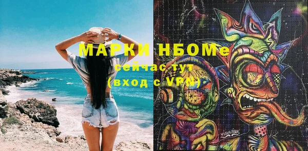 скорость Верея
