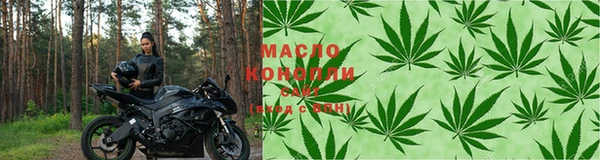 а пвп мука Верхний Тагил
