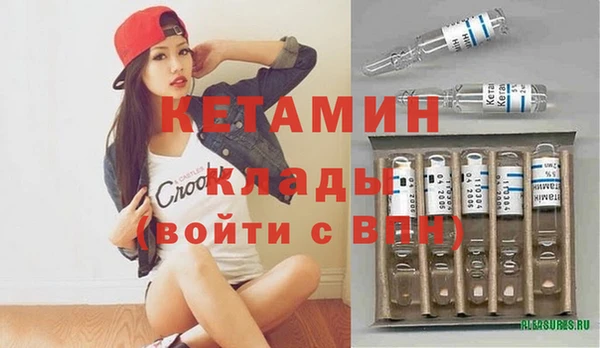 эйфоретик Верхнеуральск