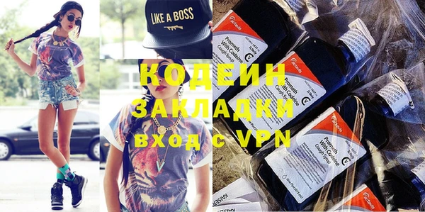 скорость Верея