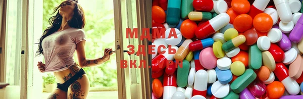 скорость Верея